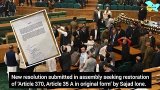 New resolution direct mention of ‘Article 370 Article 35A in original form’ by Sajad lone [upl. by Serena857]