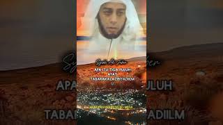 Syekh ali jaber dakwahislam ceramahislam syekhalijaber shortvideo shortsviral fyp foryou [upl. by Rebme379]