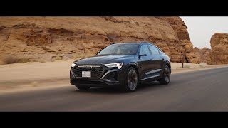 Audi etron انطلق نحو مستقبل التقدم الكهربائي [upl. by Riek490]