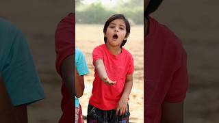 Dil Galti kar beatha Hai🤪😛 shorts funny comedyshorts trending [upl. by Aenal]