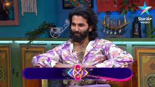 Bigg Boss Buzzz  Prithviraj Exclusive Exit Interview  Ambati Arjun  Star Maa [upl. by Bratton]