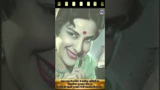 Nargis Dutt  प्रसिद्ध अभिनेत्री [upl. by Ayalahs449]