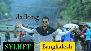 জাফলংসিলেটবাংলাদেশ🇧🇩।।Jaflong Sylhet Bangladesh 🇧🇩।।jaflong sylhet bangladesh [upl. by Ahar233]