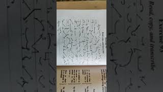 Shorthand  mein Dictation  Doubling Principle  Exercise 93 [upl. by Zoe73]