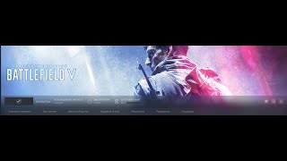 Стим выполняет бесконечную проверку игры из EA Battlefield V Что же делать [upl. by Yasdnyl466]