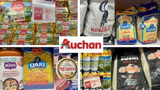 AUCHAN ARRIVAGE 4 NOVEMBRE 2024 💯ALIMENTAIRE PROMOS [upl. by Enrichetta]