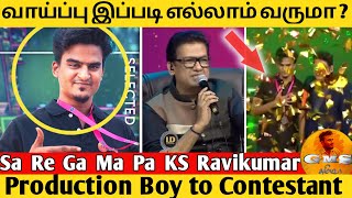 karthik zee tamil sa re ga ma pa  Mega Audition  Saregamapa Seniors Season 4  vijay prakash [upl. by Jeramie]