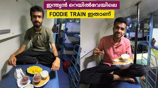 India’s Most Foodie Train  Mandovi Express Monsoon Journey  Konkan Railway [upl. by Edana]