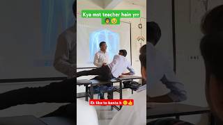 Teacher 🧑‍🏫vs Students 🧑‍🎓 motivation studentlife college doctor [upl. by Neumark]