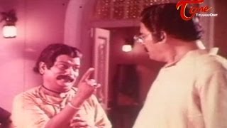 Oorantha Sankranthi Comedy Scene  Between Allu Ramalingaiah  Rao Gopala Rao [upl. by Christianity]