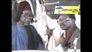 Serigne Cheikh Tidiane Sy Al Maktoum  Part2 Conference à Iba Mar Diop  12 Juillet 87 [upl. by Ody]