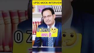 UPSC MOCK INTERVIEW HINDI ll upscmockinterviews ias shorts gk trend success motivation [upl. by Wenger482]