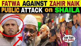 PAKISTANI MAULANA IMPOSED FATWA AGAINST ZAKIR NAIK  FIGHT DURING SHOW [upl. by Center]