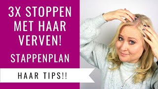 Mijn Lang Haar Routine  Tips om je Haar snel Lang te laten groeien [upl. by Irvine846]