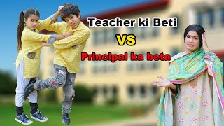 Teacher ki beti vs Principle ka beta  When you mother is a principle MoonVines [upl. by Dlabihcra]