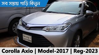 Corolla Axio  Model2017 Reg2023 [upl. by Mellisa]