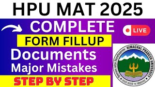 HPU MAT 2025 Application Form  HPU MAT Registration 2025 How To Fill HPU MAT 2025 Application Form [upl. by Bloem]