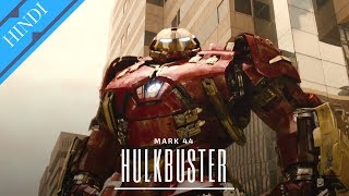 IRON MAN Mark 44 Hulkbuster Armor  Marvel Cinematic Universe [upl. by Yardley]