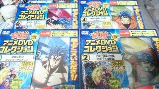 TORIKO Anime DVD Collection Ive got TorikoCocoSunnyZebraKomatsuGhillim [upl. by Nairret]