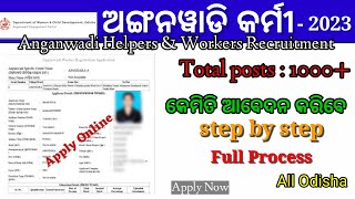 Anganwadi Recruitment 2023 online apply  how to apply Anganwadi WorkerHelper  Anganwadi apply [upl. by Enilesoj]