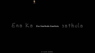 Ena Kaathoda Kaathula song lyrics status  7up Madras Gig Raati Song Whatsapp Status tamilmusic [upl. by Argela156]