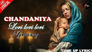 Lori Song  Aaja Re Aa Re  Yashomati Maiyaa Ke Nandlala  Aaja Re Nindiya Song  Senjuti Das [upl. by Quintus345]