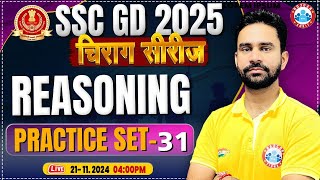 SSC GD Reasoning Class  SSC GD 2025  SSC GD Reasoning Practice Set 31  by Rahul Sir  चिराग सीरीज [upl. by Daphene263]