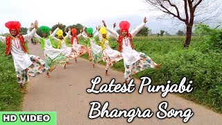 Hulle Hullare Bhangra Song  Best Punjabi Bhangra song [upl. by Adolpho]