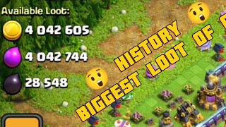 HISTORY 😧BIGGEST LOOT IN THE CLASH OF CLAN HISTORY WORLD RECORD [upl. by Carolan421]