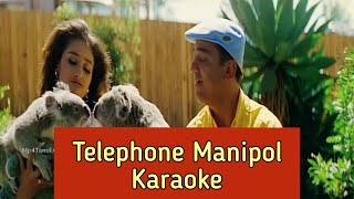 Telephone Manipol Karaoke  Lyrics  Indian  AR Rahman  HD 1080P [upl. by Assiruam]