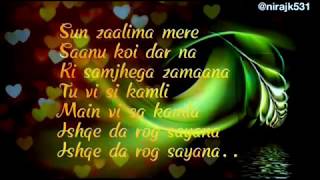 Sun Mere Humsafar Karaoke With Lyrics  Clean Noise free Badrinath Ki Dulhaniya Akhil Sachdeva [upl. by Aramo]