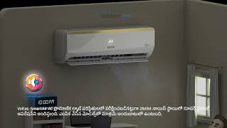 Murthy is Back  Voltas Smart Air TVC 10Sec Telugu [upl. by Fu]