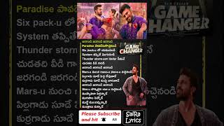 Jaragandi Jaragandi song  Jaragandi Jaragandi song Telugu lyrics  SaiRaLyrics  shorts trending [upl. by Ainosal492]