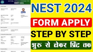 NEST Registration 2024  NEST Form Fill UP 2024 [upl. by Eldnar]