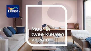 Een muur in twee kleuren verven in zes eenvoudige stappen [upl. by Yhprum]