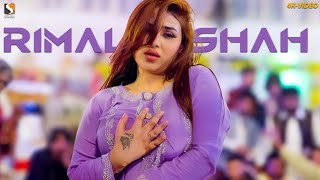 Tip Tip Barsa Pani Rimal Shah Dance Performance 2023 [upl. by Siahc]