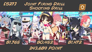 Blue Archive Joint Firing Drill  Shooting Drill  Season 27 [upl. by Eannaj]