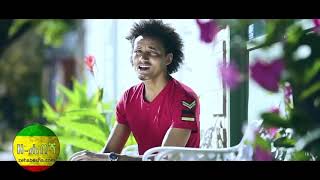 Ayenew Arega Shalon Yamenal Belew ያመናል በለው New Ethiopian Music 2018 YouTube [upl. by Ibok]