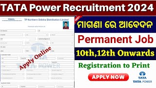 Tata Power Recruitment 2024 Apply Online How to Apply Tata Power Recruitment 2024 Odisha [upl. by Brigida233]