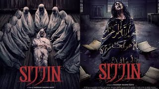 SIJJIN  SICCIN  Most Horror Movie 2024  Horror Movie  Bollywood Movie  New Movie 2024 [upl. by Miahc917]