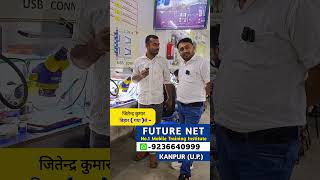 Futurenet Institute Ke Hidden Truths mobilerepairing feedback pankajkushwaha [upl. by Freudberg]