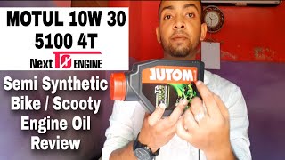 MOTUL 5100 10W 30 Semi Synthetic Engine Oil Review  Two Wheeler Semi Synthetic Engine Oil  N2E [upl. by Tiduj630]