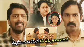 Allari Naresh Emotional Court Crying Scene  Harish Uthaman  Movie Scenes  First Show Movies [upl. by Mallon467]