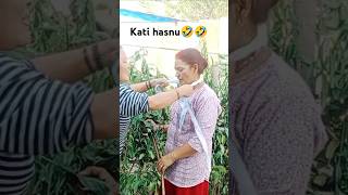 Lau mahango khada lagaiyo aaja🤣comedyfilms  kareshabaristrongly funnyvideo [upl. by Arriaet]