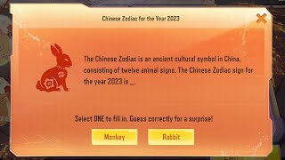 The Chinese Zodiac is an ancient cultural symbol in China consisting of twelve animal signs The Ch [upl. by Kingston]