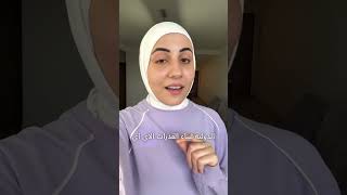 📢 كيف أتعامل مع الظروف الراهنة؟  محاضرة مجانية  المدربة حوراء سرور [upl. by Nohcim893]