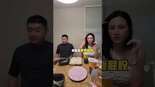 我兇他是應該的吧？過期空姐 kiko 可以沙龍 kooii kozy 飛機 空姐 台北做臉 台中做臉 高雄做臉 水飛梭 彈澎澎 咕溜溜 [upl. by Asirram]