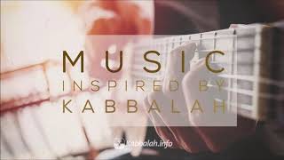 Music Inspired by Kabbalah [upl. by Beutner]