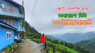 Darjeeling offbeat destinations  Gurdum Darjeeling  Offbeat North Bengal [upl. by Ylreveb740]