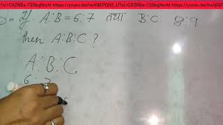 If AB  67 and BC  89 then ABC  for all competitive exams TET CTET RTET PE teachingbyansari [upl. by Clintock24]